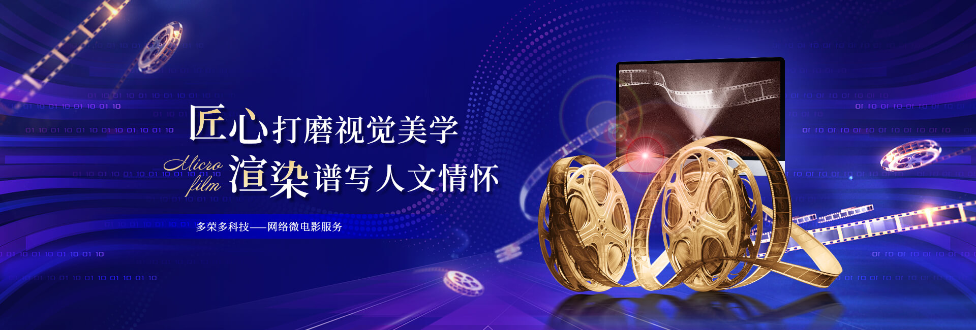 青島昕美易達(dá)專業(yè)生產(chǎn)熱熔膠,粘合劑等系列產(chǎn)品.